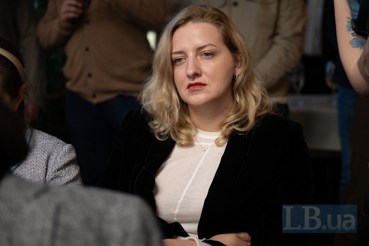 Оксана Гай, Епіцентр