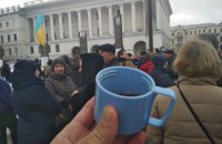 На Майдан пришли "попить кофе" противники "маршей Саакашвили"