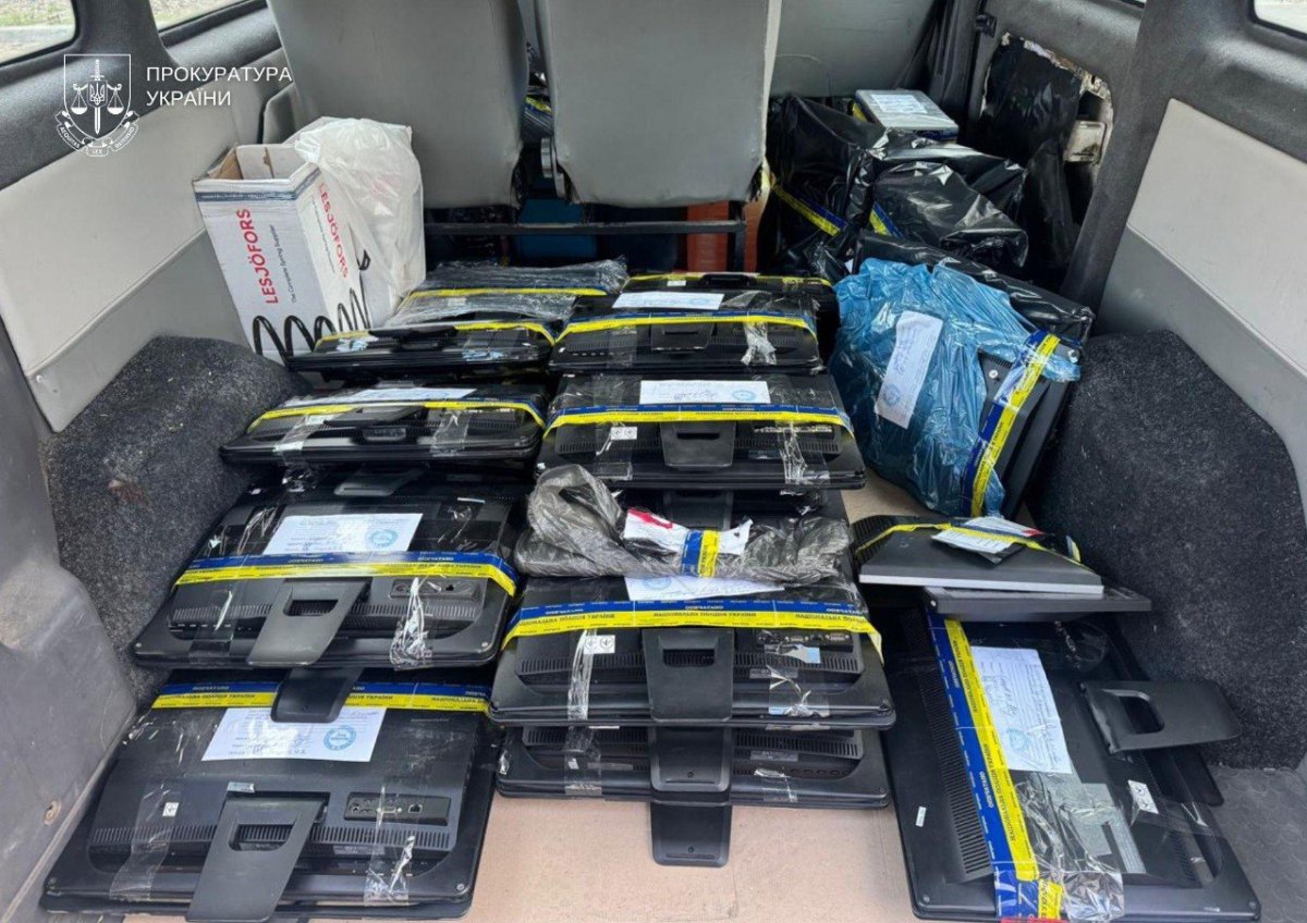 Передана техніка