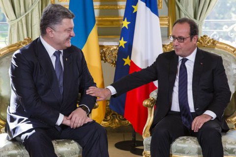 Франсуа Олланд получил высшую награду Украины
