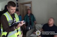 ​У Києві викрили псевдомольфара, який знімав "порчу" через соцмережі
