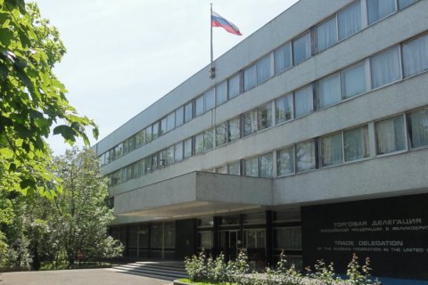 Торговое представительство России в Лондоне назвали "шпионским логовом" и намерены его закрыть