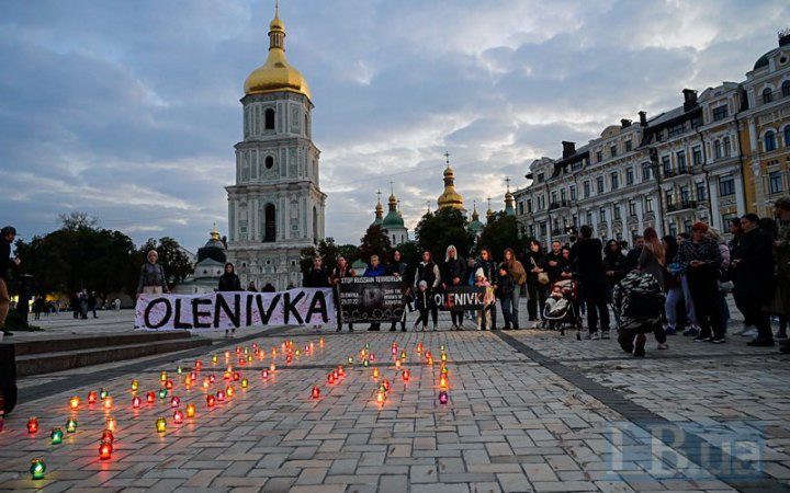 У Києві вшанували полеглих українських героїв унаслідок теракту в Оленівці