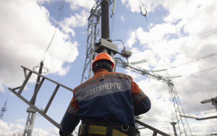 Втрати української енергетики від ударів Росії перевищили мільярд доларів