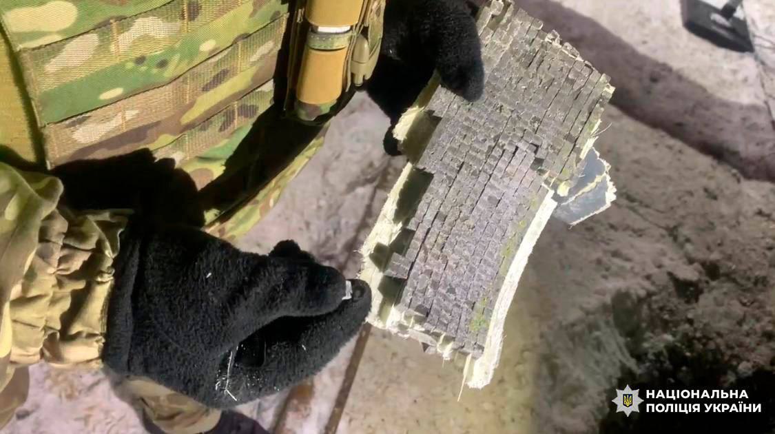 Уламок російської ракети