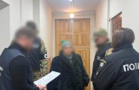 Поліцейські підозрюють мешканку міста Куп’янськ у колабораціонізмі