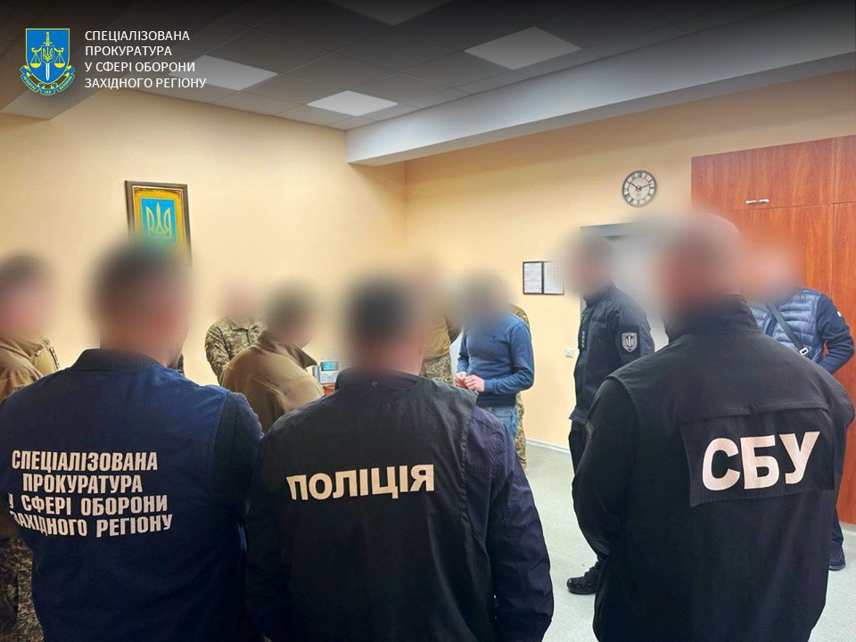 затримання військових