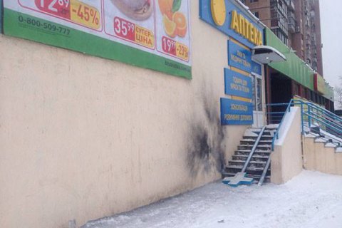 Харківське ОЗУ влаштувало 12 підривів і підпалів аптек