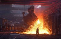 Україна повернулася у першу десятку світових виробників сталі