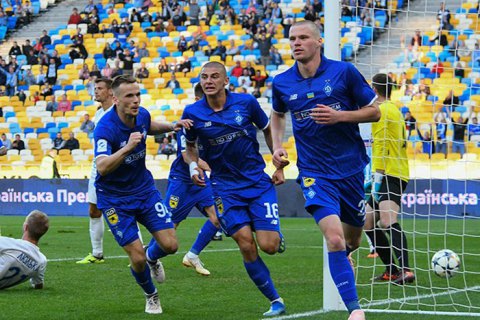 "Динамо" перервало шестиматчеву серію без перемог