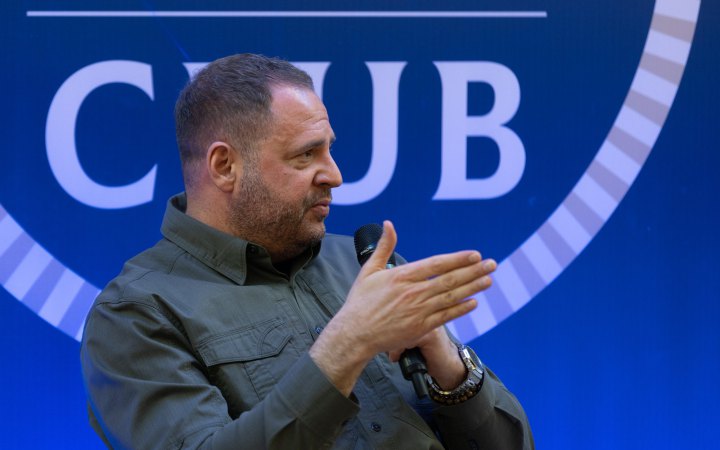 Єрмак написав заяву про відставку. Зеленський підписав указ