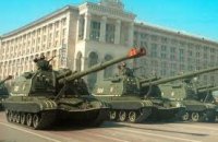 ​На вооружение в украинскую армию поступило 10 новых танков