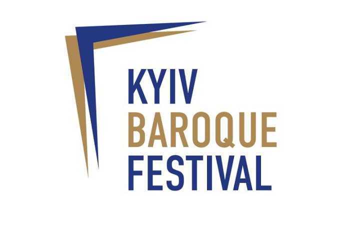 У Києві пройде фестиваль барокової музики Kyiv Baroque Fest 
