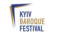 У Києві пройде фестиваль барокової музики Kyiv Baroque Fest 
