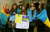  Тернопольские студенты разбили палаточный городок в поддержку евроинтеграции