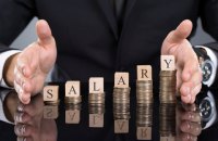 Зарплаты депутатов и людей