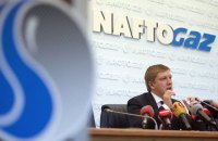 В штаб-квартире НАТО обсудили вопросы энергетической безопасности Украины