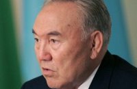 Президент Казахстана предложил создать мировую валюту