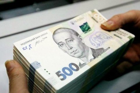 ВАКС арестовал 674 млн гривен на счетах в Госказначействе