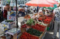 Инфляция в Украине замедлилась почти до ноля