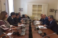 Итальянская дипломатия