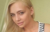 Волонтеру Инне Максимовой требуется помощь в лечении (обновлено)