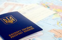 У МЗС закликали українців поважати закони ЄС після введення безвізу