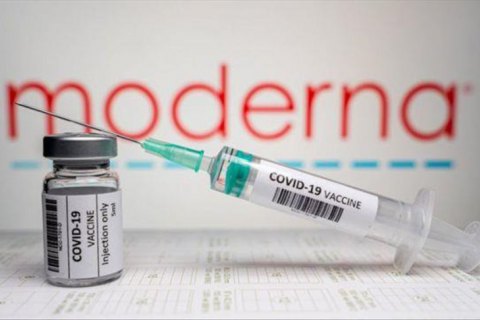 Україна вперше отримала американську антиковідну вакцину Moderna