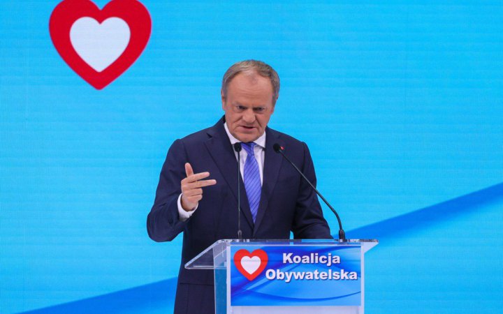 У Польщі три партії об'єдналися в одну – "Громадянську коаліцію"