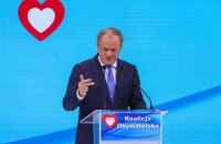 У Польщі три партії об'єдналися в одну – "Громадянську коаліцію"
