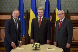 Опубліковано спільну заяву саміту "Україна - Євросоюз"