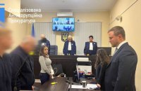 Голова Дружківського міського суду і експрокурор Донеччини отримали тюремні вироки у справі про хабарництво