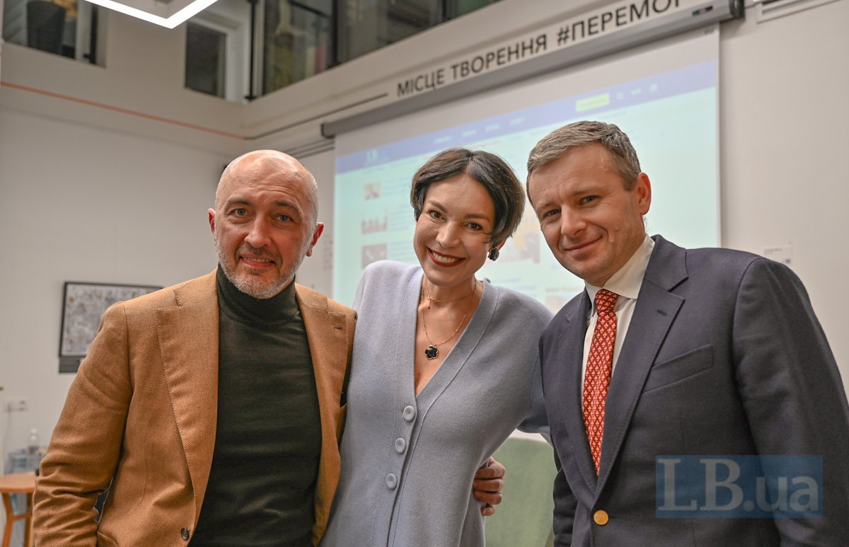 міністр фінансів Сергій Марченко, Соня Кошкіна і глава НБУ Андрій Пишний (ліворуч)