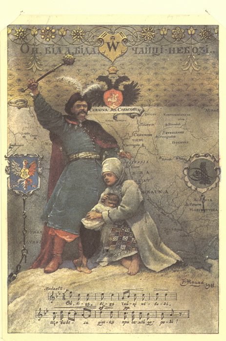 Унікальні листівки Амвросія Ждахи, створені на мотиви українських народних пісень, видані в 1911-1912 роках видавництвом 'Час'. 