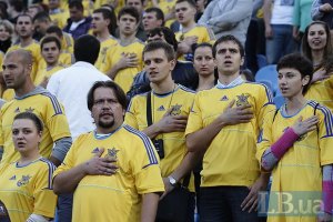 Як Донецьк уболівав за Україну