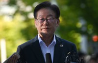 Суд відхилив ордер на арешт лідера парламентської опозиції у Південній Кореї 