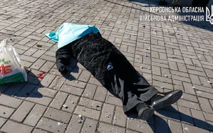 У Херсоні від російського снаряду загинула 70-річна жінка