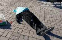 У Херсоні від російського снаряду загинула 70-річна жінка