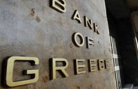 Центробанк Греции предупредил о последствиях выхода страны из еврозоны