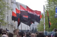 Націоналісти готують у Києві марш на підтримку наступу на Донбасі