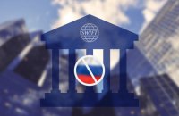 Розвідка: жоден російський банк не зміг повернути доступ до SWIFT