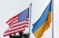 ​Посольство США обещает повысить качество консульских услуг для украинцев