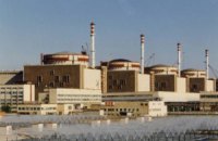 Первая АЭС в ОАЭ получила разрешение на строительство