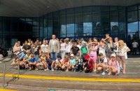 "Літо без війни": з Києва до Карпат вирушили діти загиблих і полонених військових