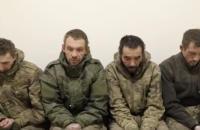 Українські військові взяли в полон 11 російських окупантів на Запорізькому напрямку