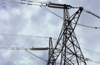В Армении произошло масштабное отключение электричества