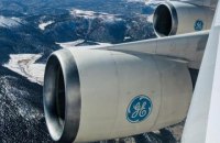 General Electric розділиться на три частини і залишиться тільки авіабудівною компанією