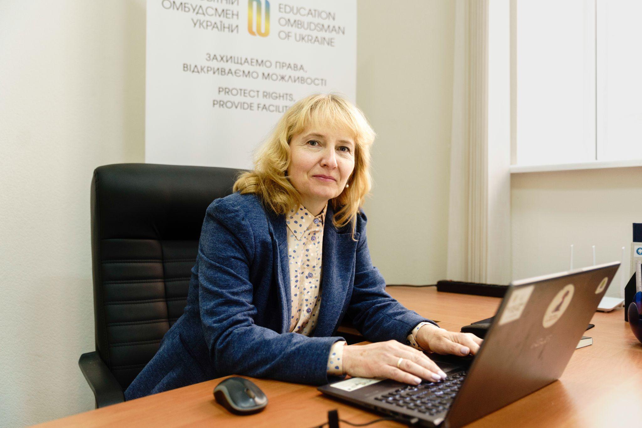 освітня омбудсменка Надія Лещик