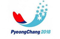 Расписание Олимпиады-2018 на 12 февраля