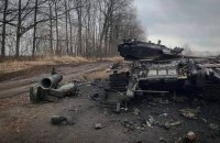 ЗСУ за добу знищили 32 бойові броновані машини, – Генштаб